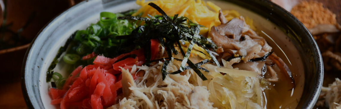 Keihan (jap. Hühnersuppe mit Reis)